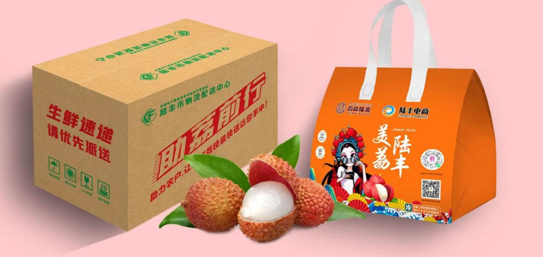 图片 2.png