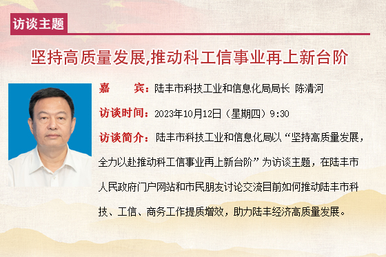 微信图片_20231011163426.jpg