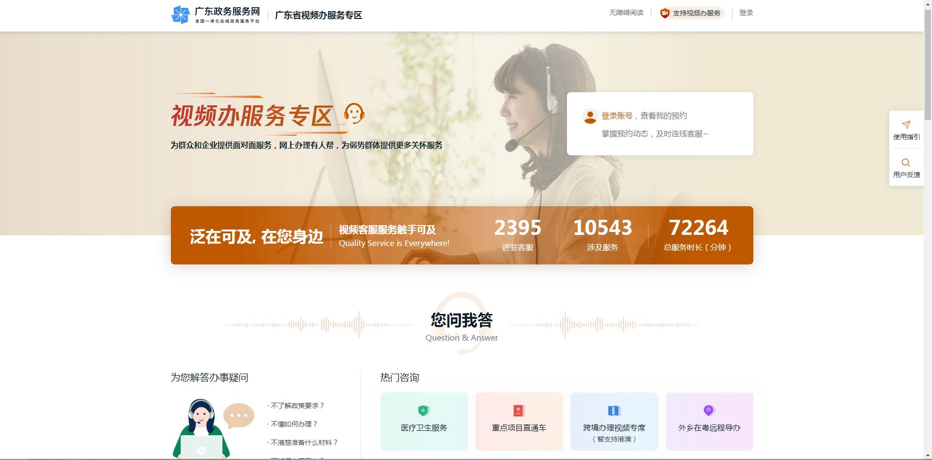 截图1.png