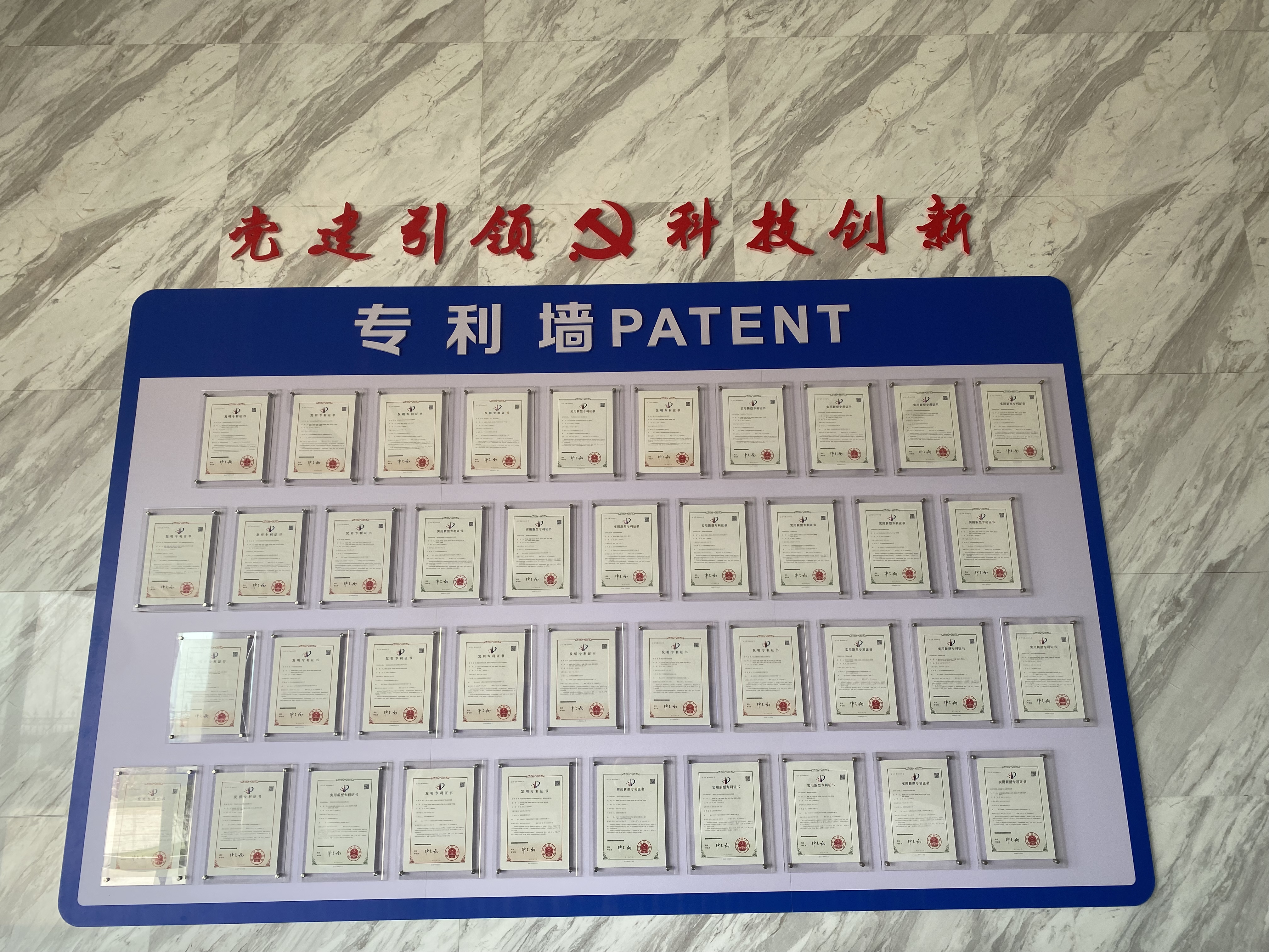 图片2.png