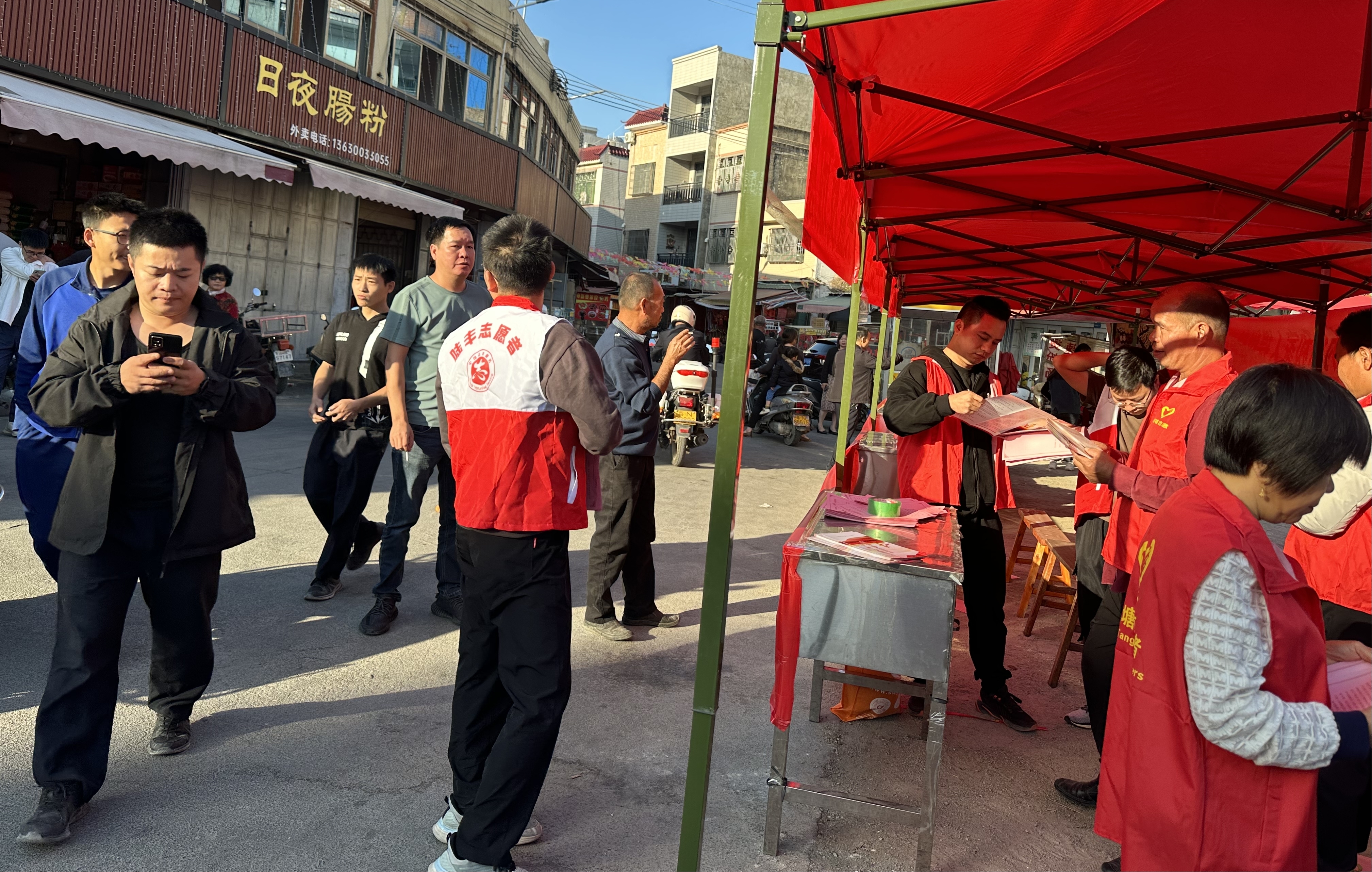 图片2.jpg