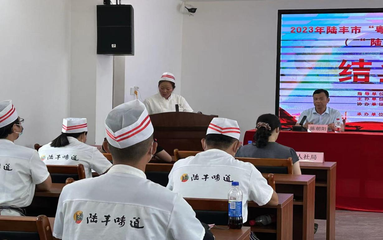 图片2.png