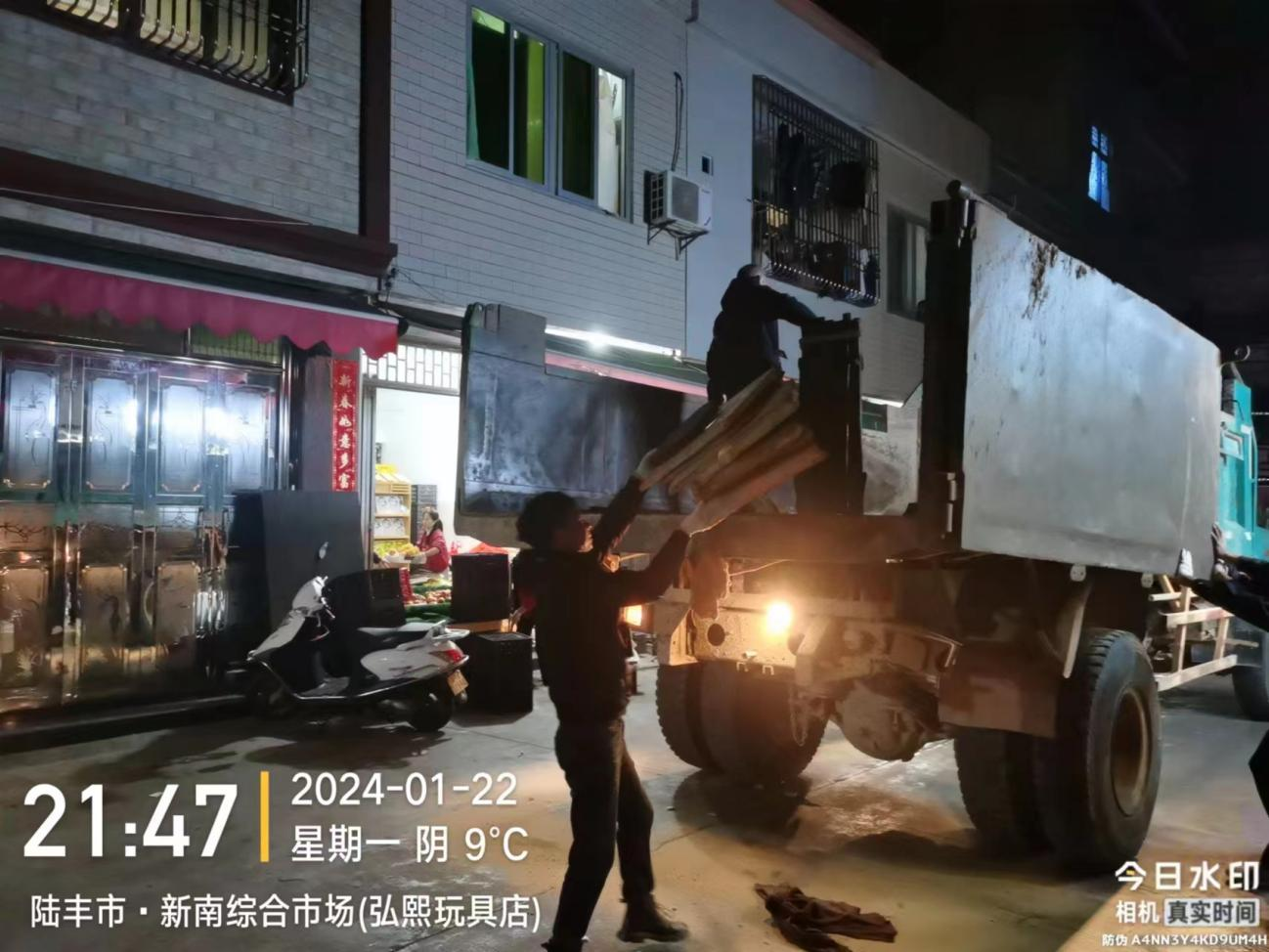 图片9.png