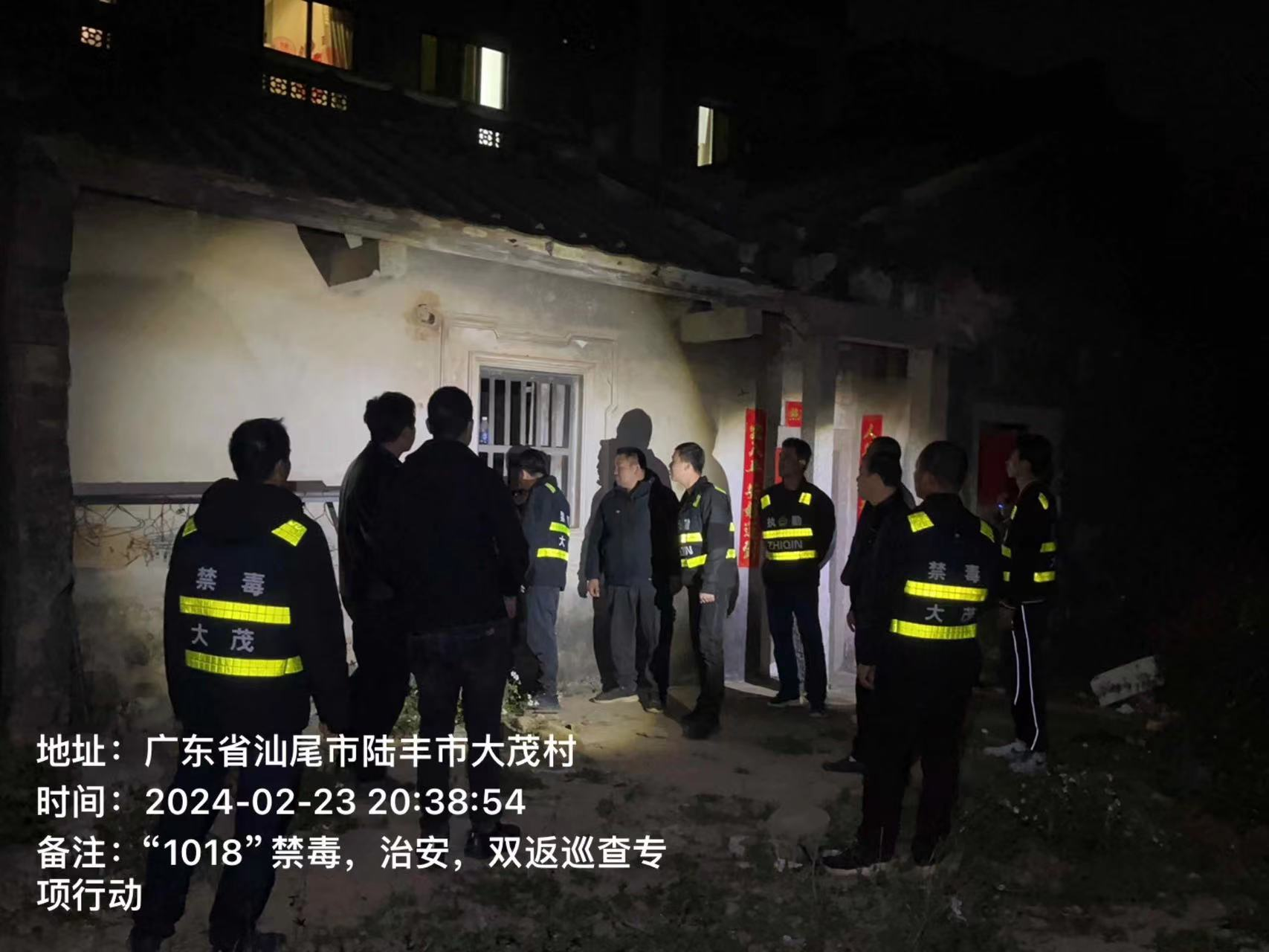 图片6.png