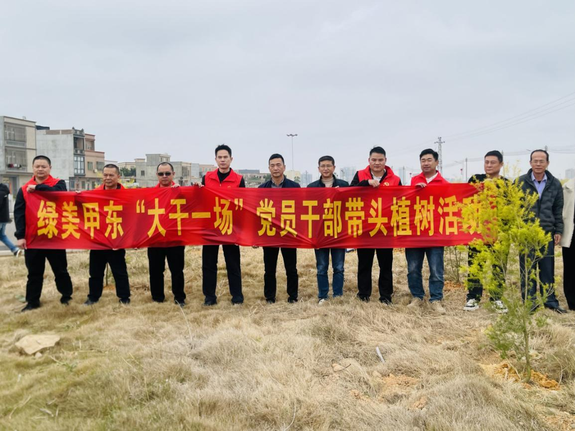 图片2.png