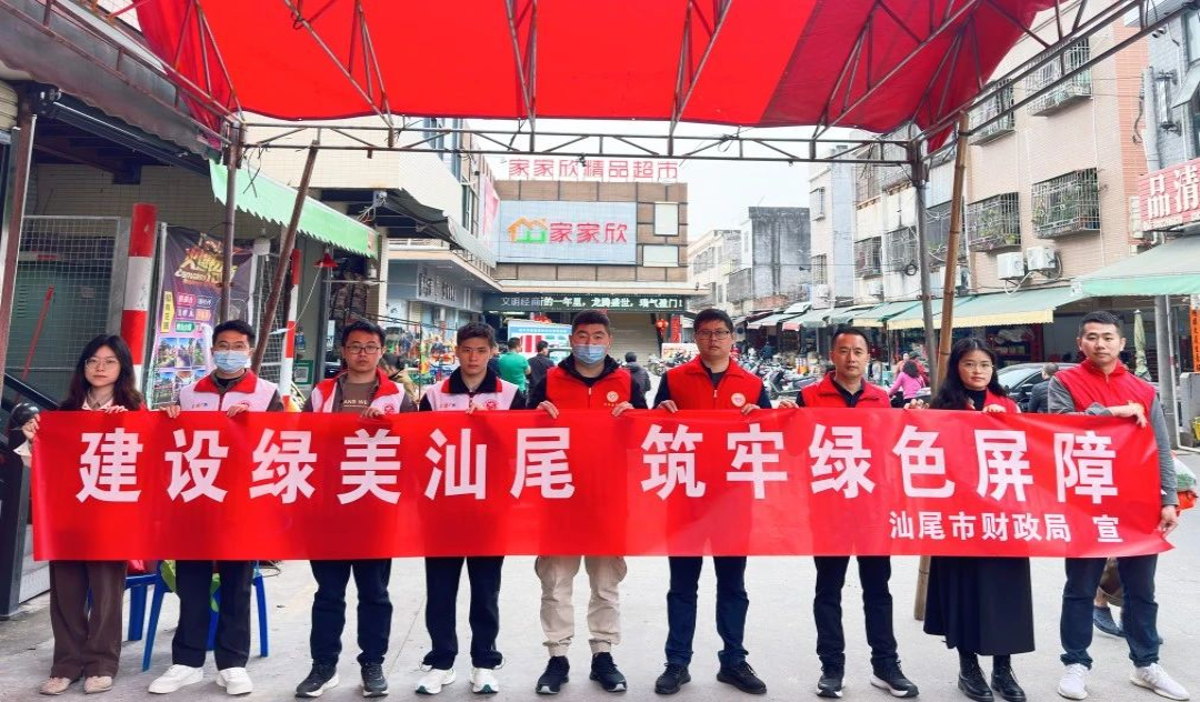 微信图片_20240305110218.jpg