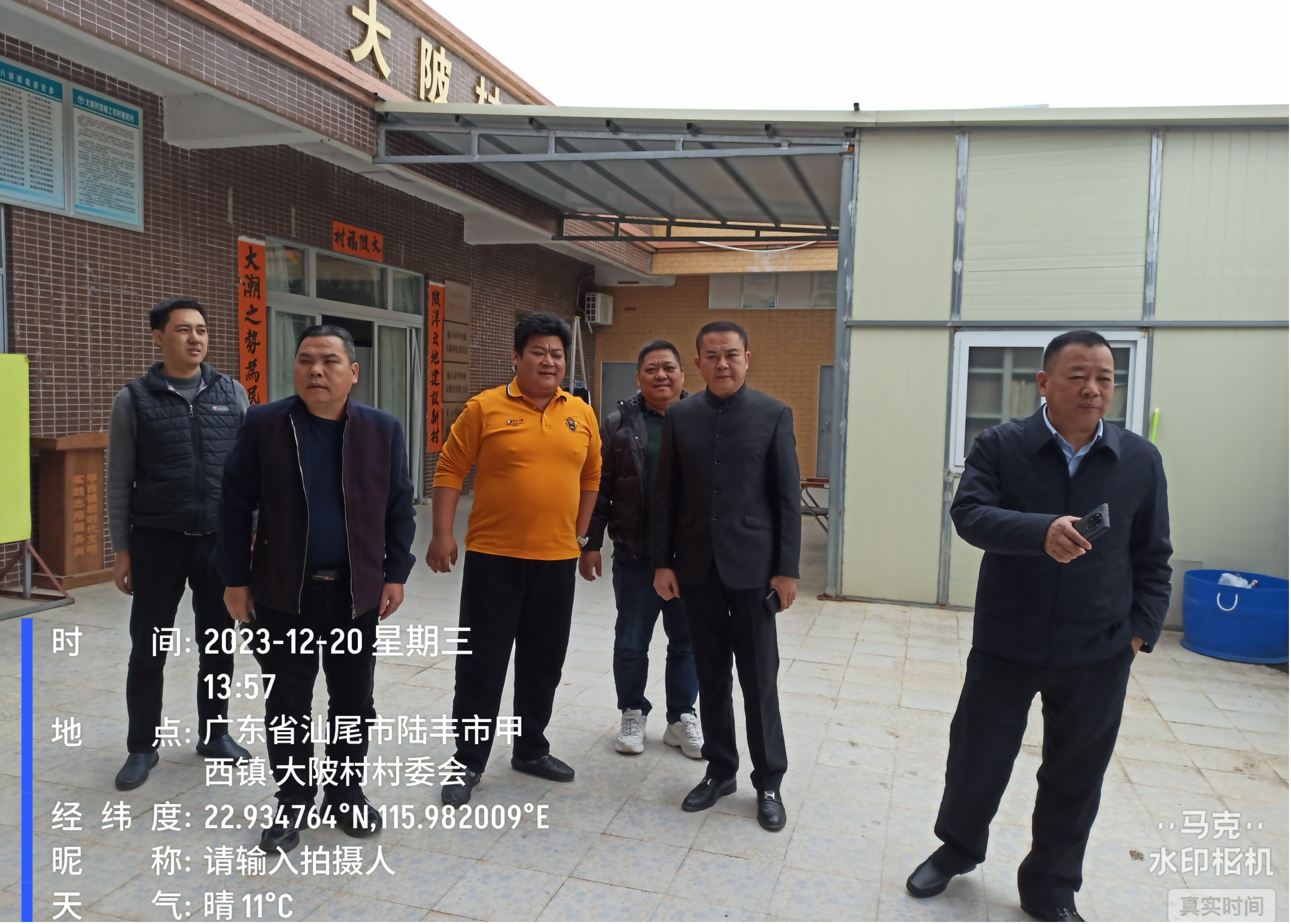 图片1.png