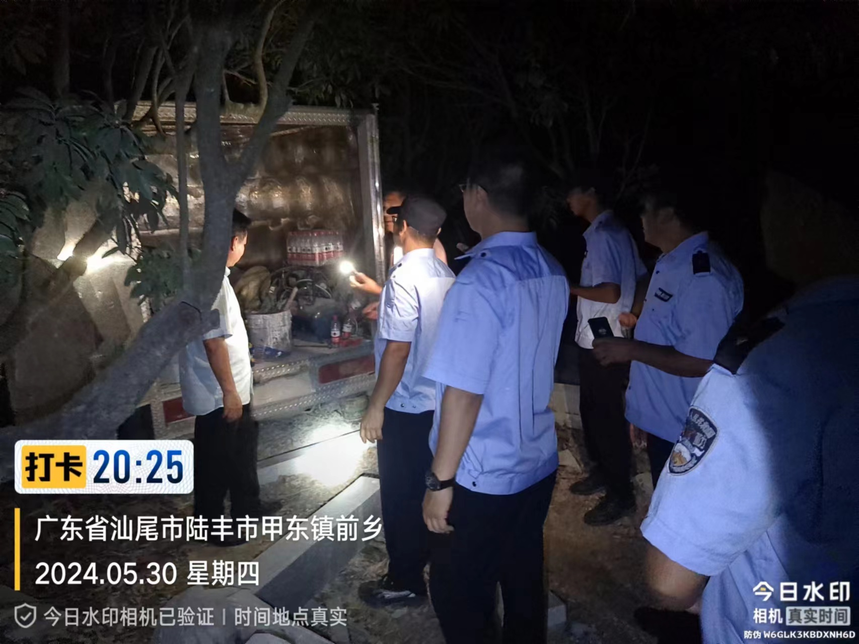 图片3.png