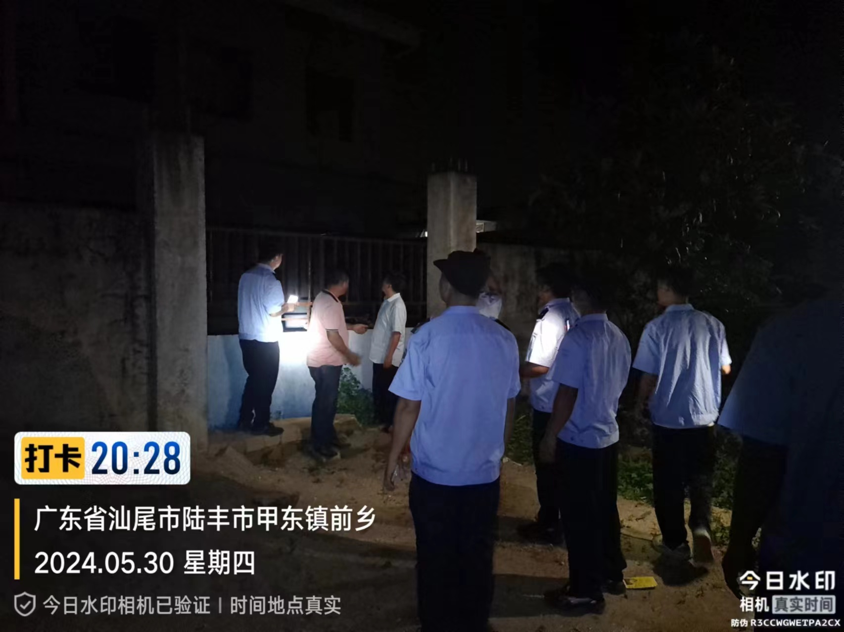 图片5.png