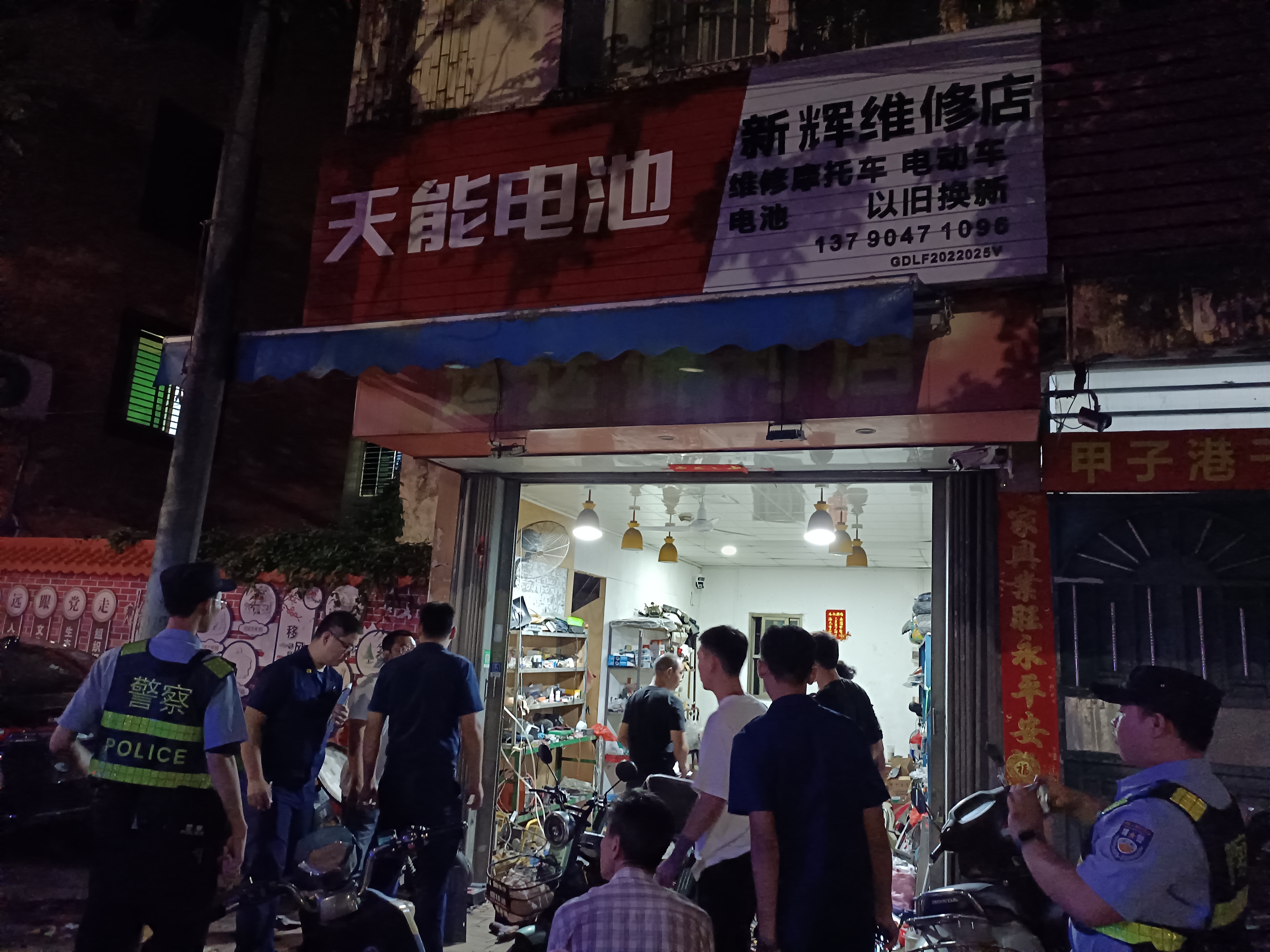 WPS图片(1).jpeg