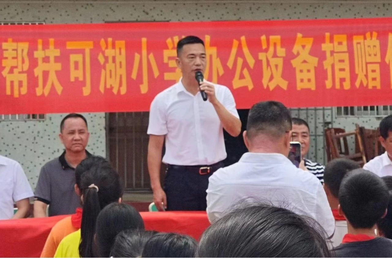 图片4.png