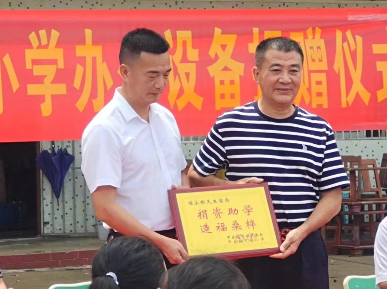 图片5.png