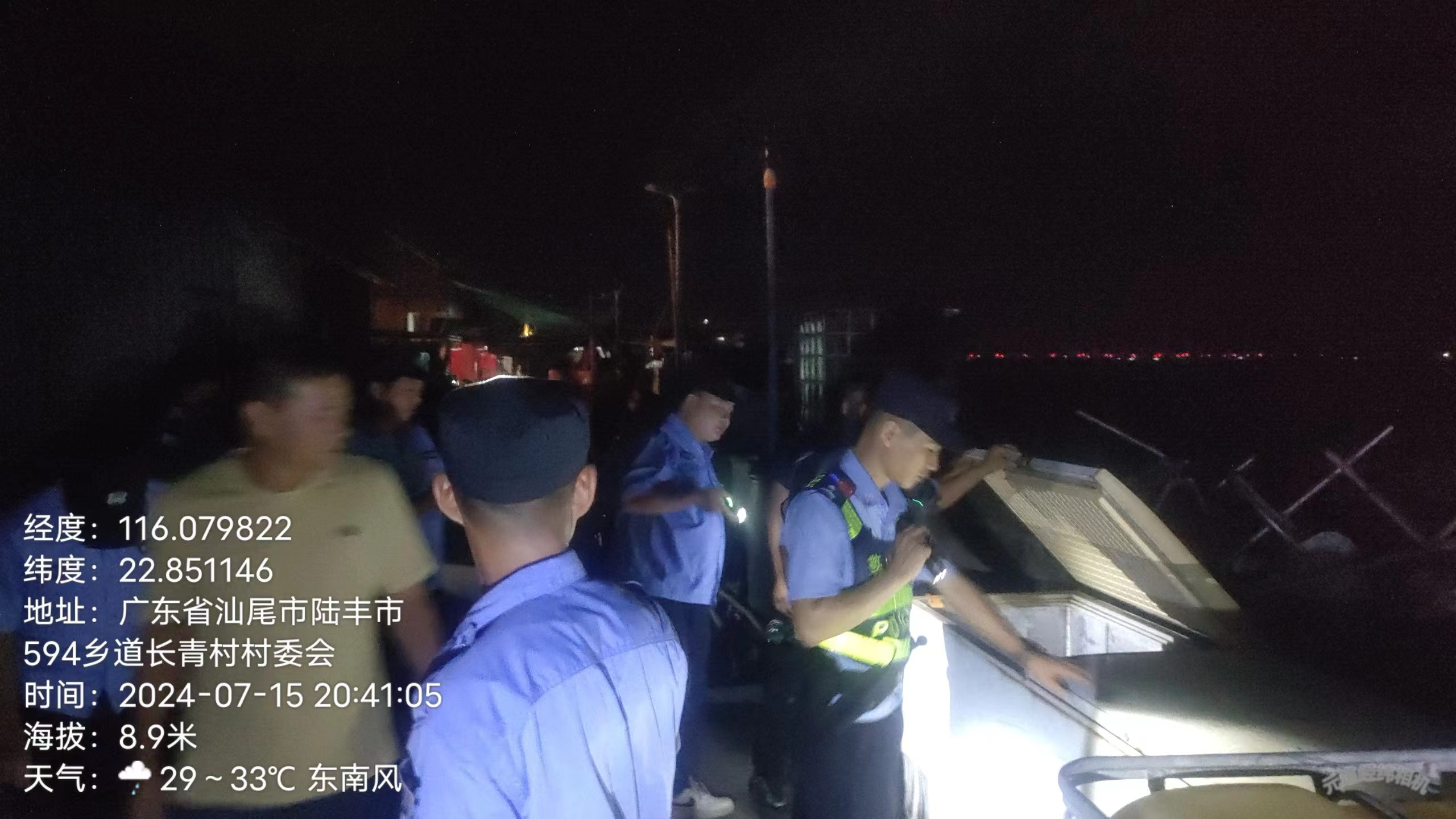 图片5.png