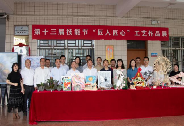 图片7.png