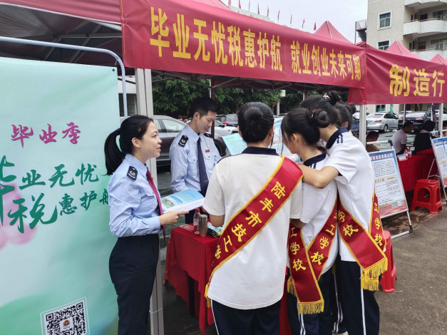 图片17.png