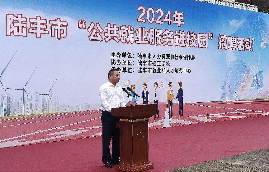 图片14.png