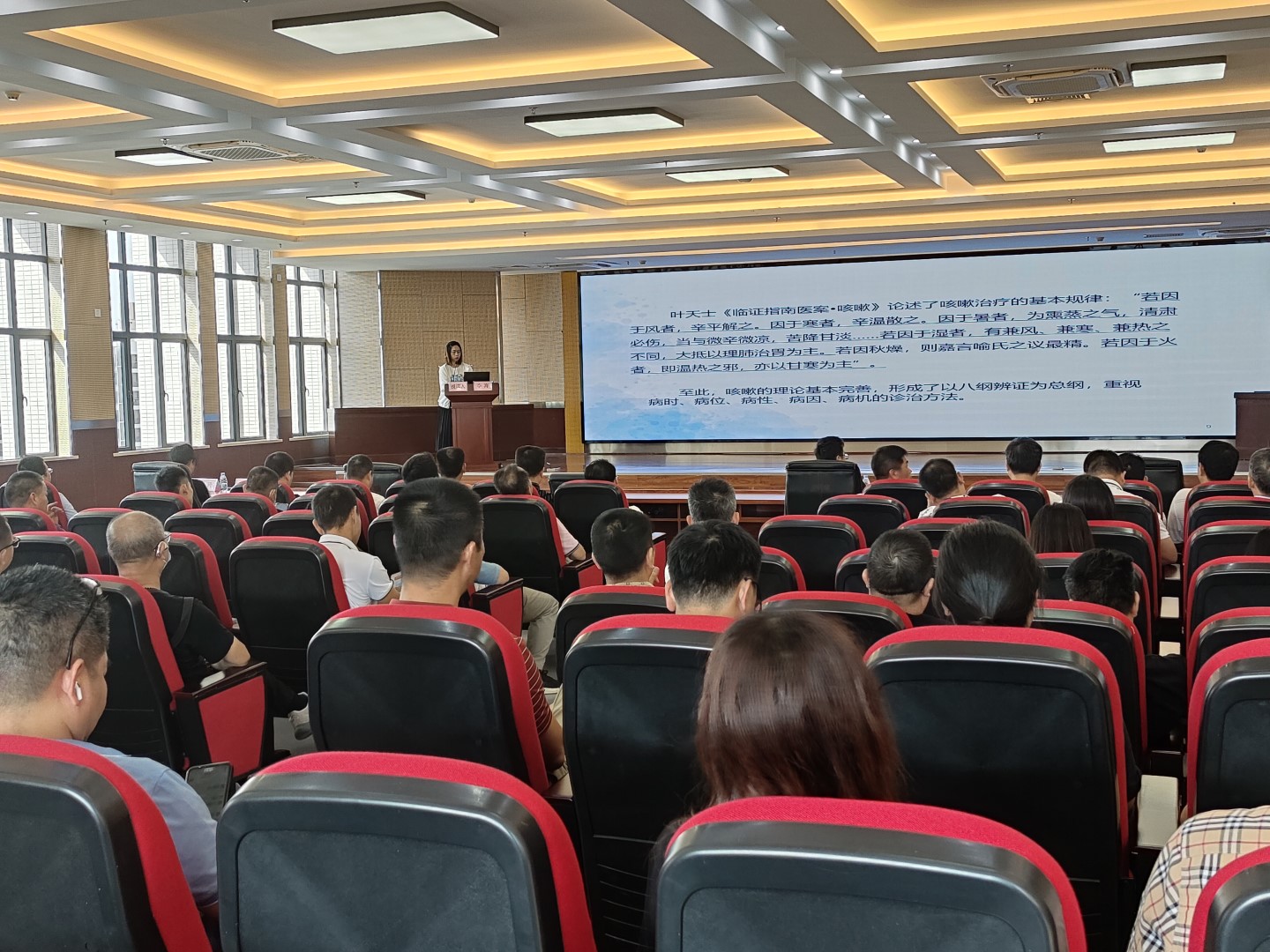 【推广中医药适宜技术 提升基层服务能力】2024年陆丰市中医药适宜技术推广学习班（第三期）隆重开班.jpg