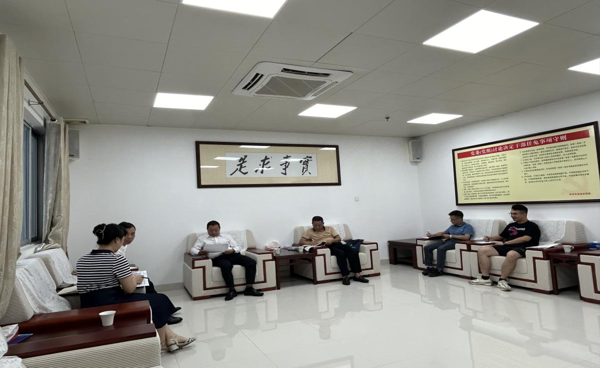 图片7.png