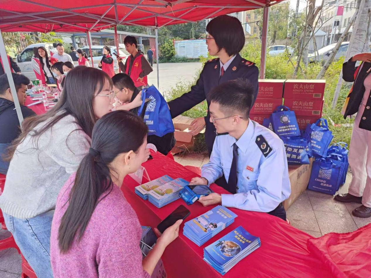 图片3.png