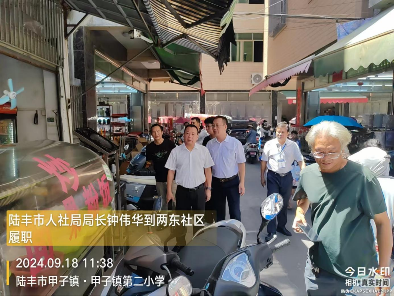 图片2.png