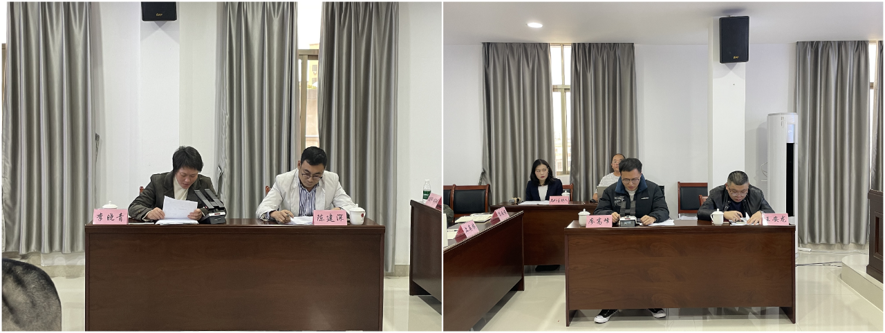 微信图片_20241230111134.png