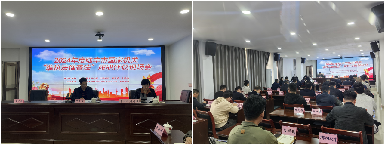 微信图片_20241230111138.png