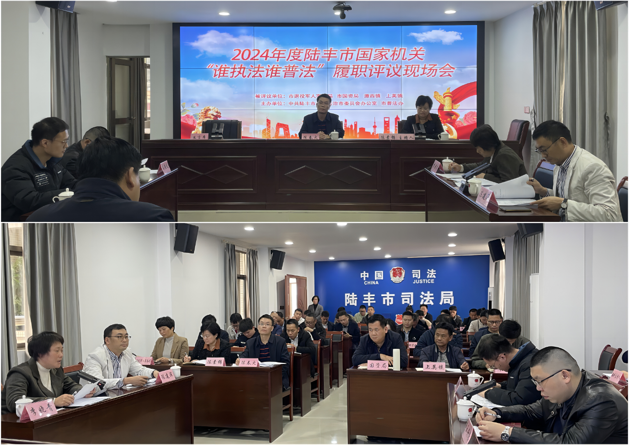 微信图片_20241230111117.png