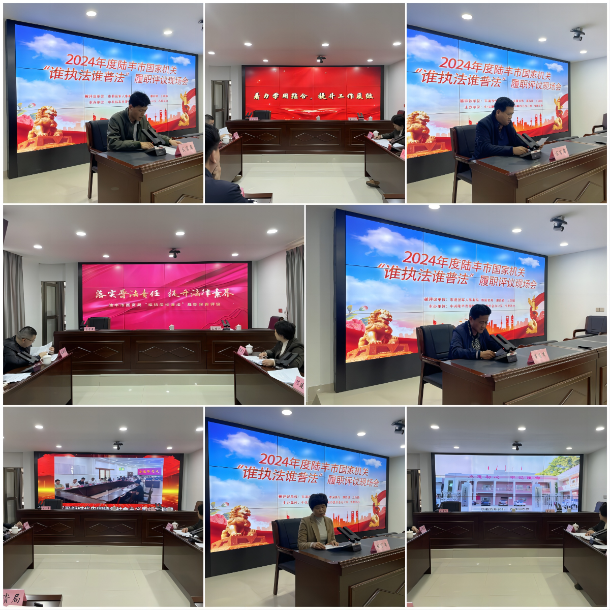微信图片_20241230111128.png