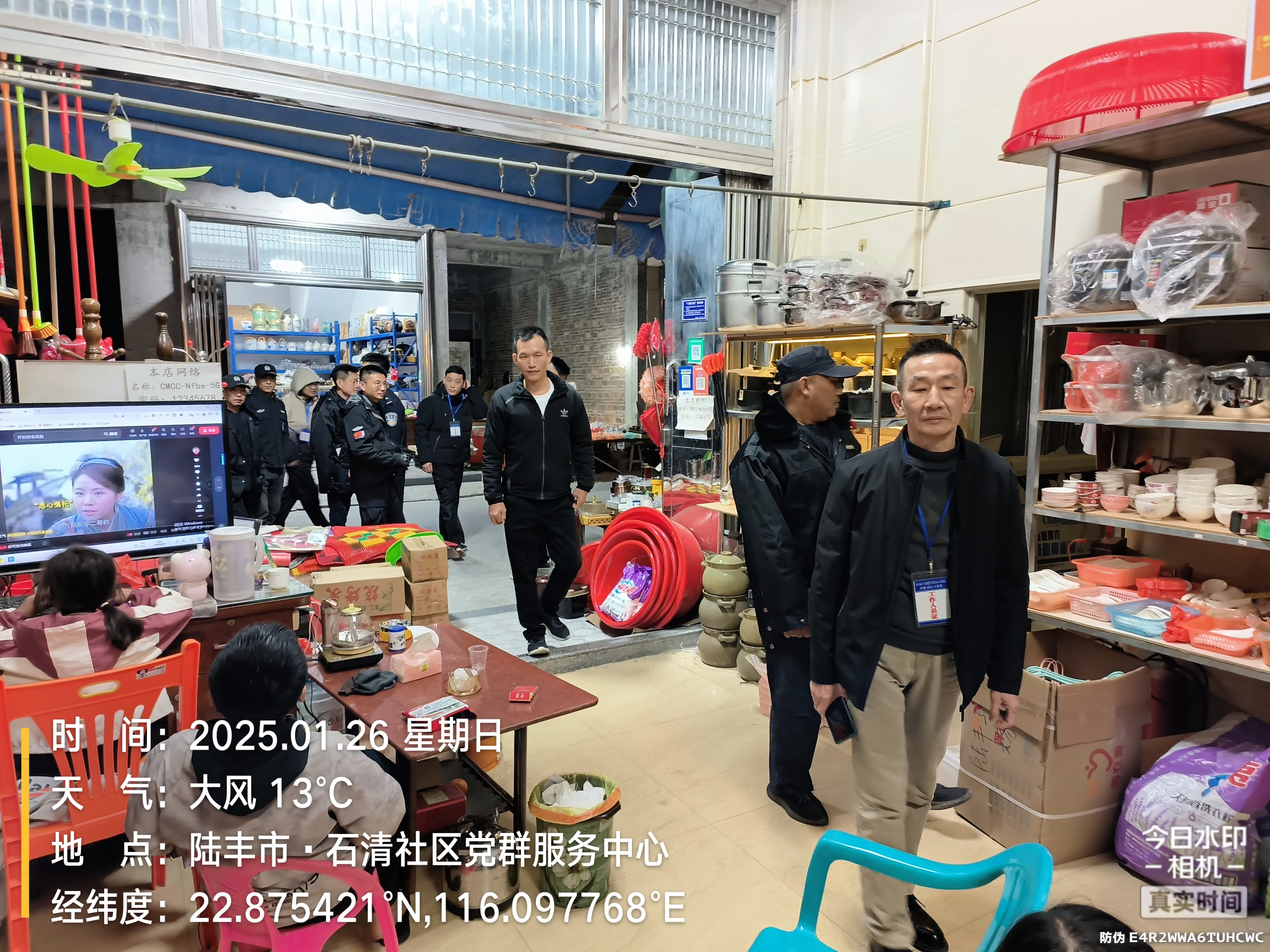 图片4.png
