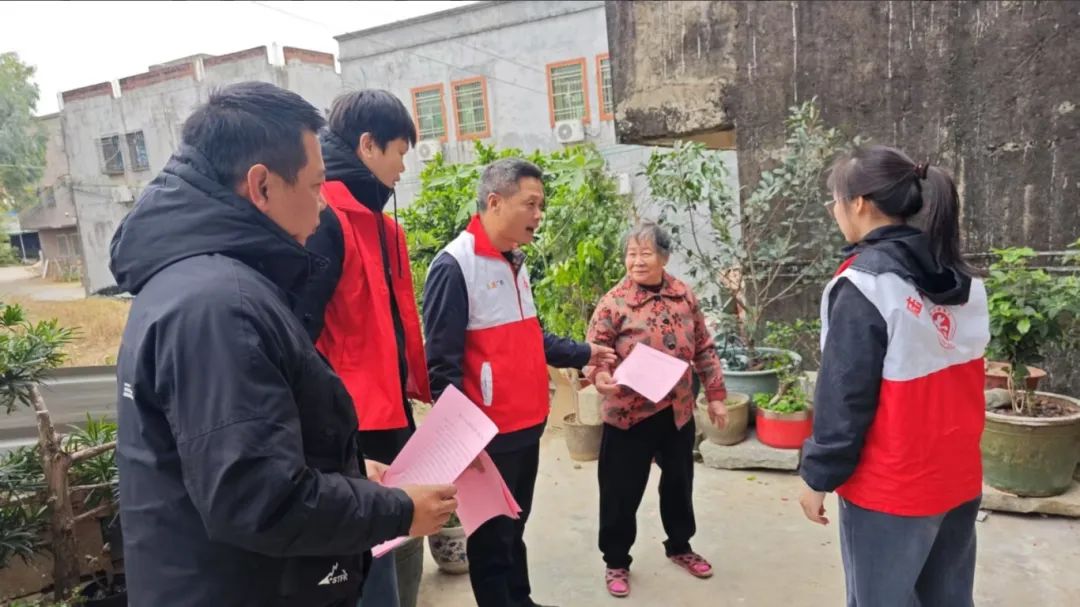 微信截图_20250307102237.png