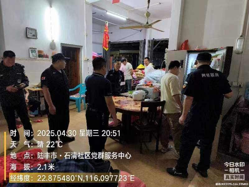 图片4.png