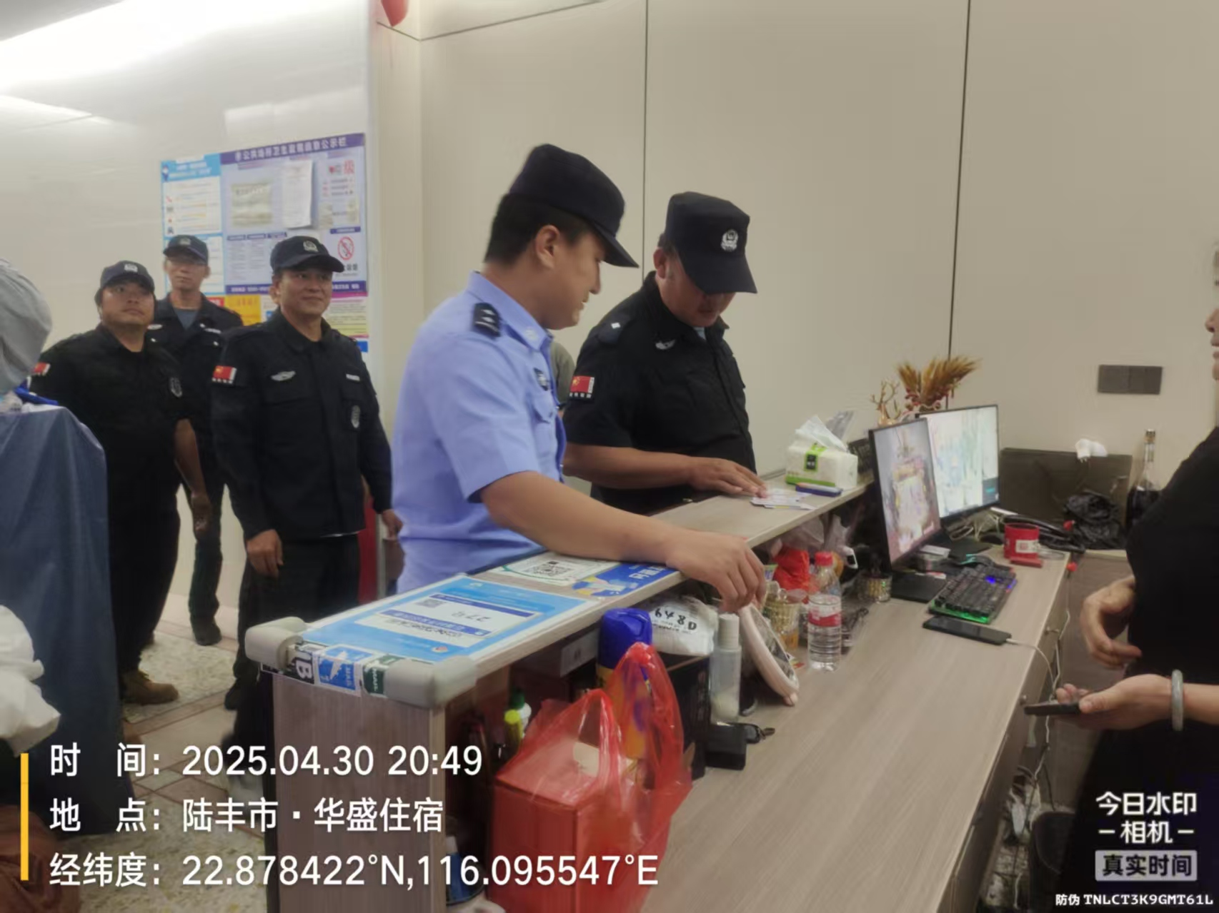 图片5.png