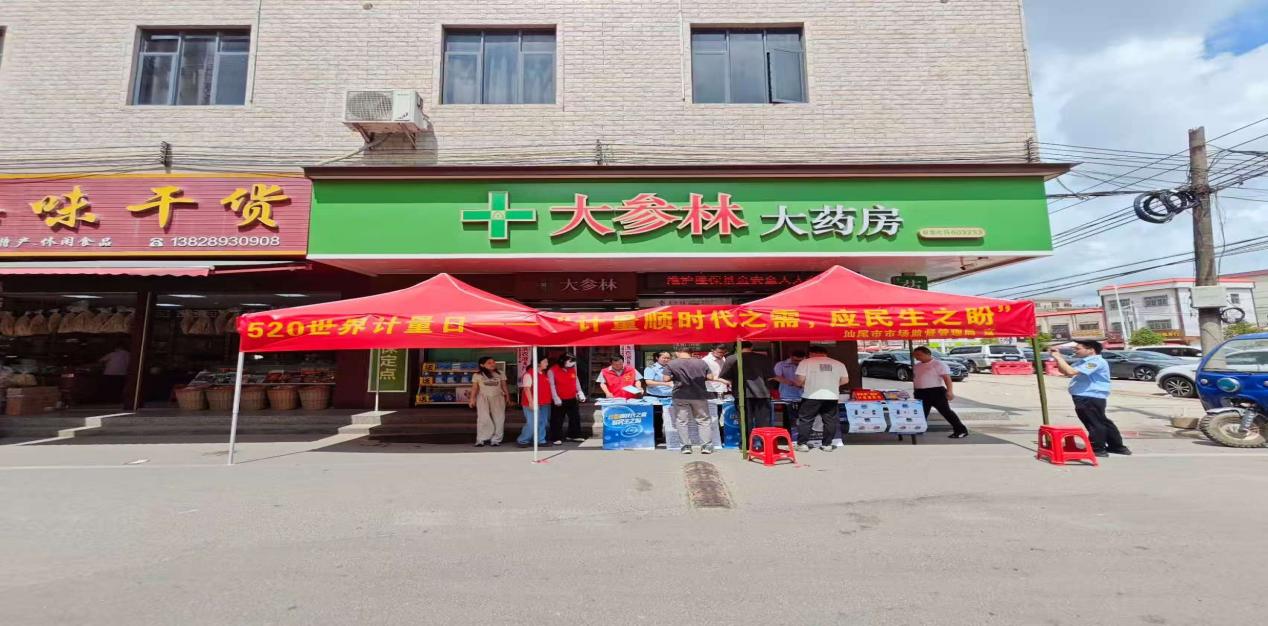 自动转存图片