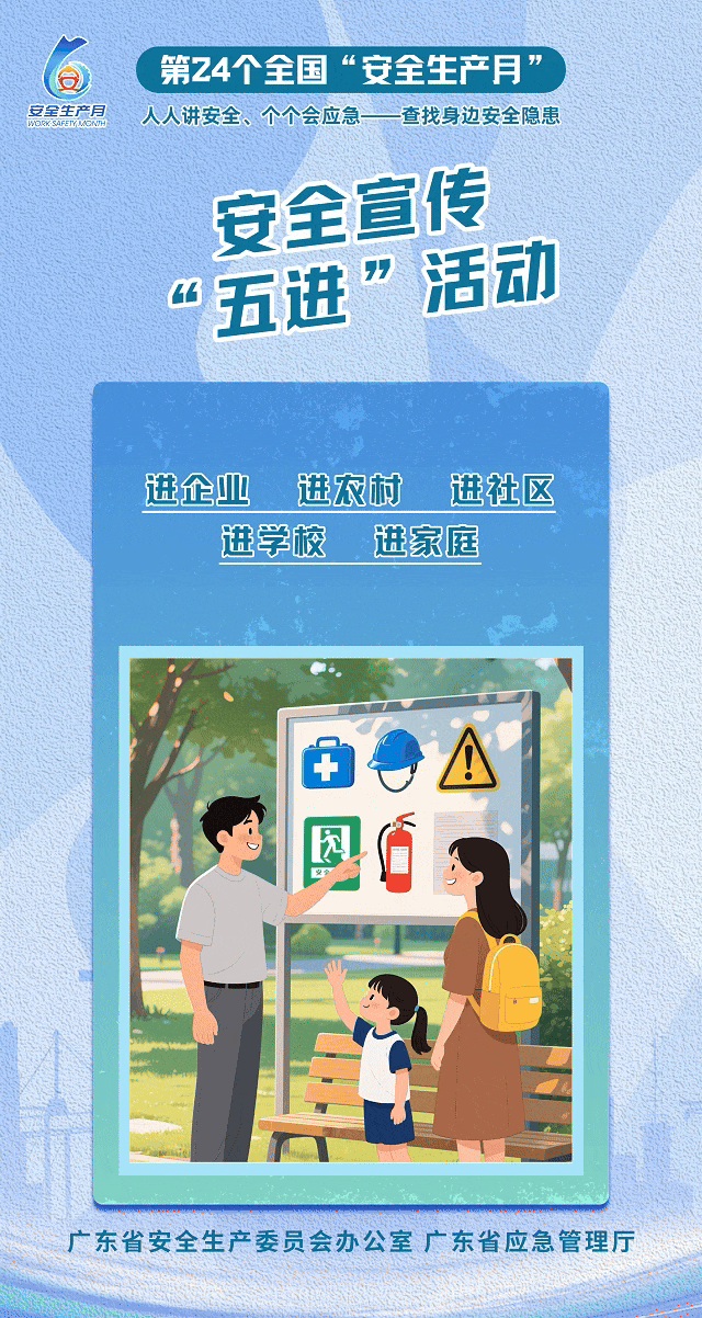 accf3ce9744edcde02cf.gif