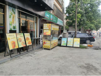 自动转存图片