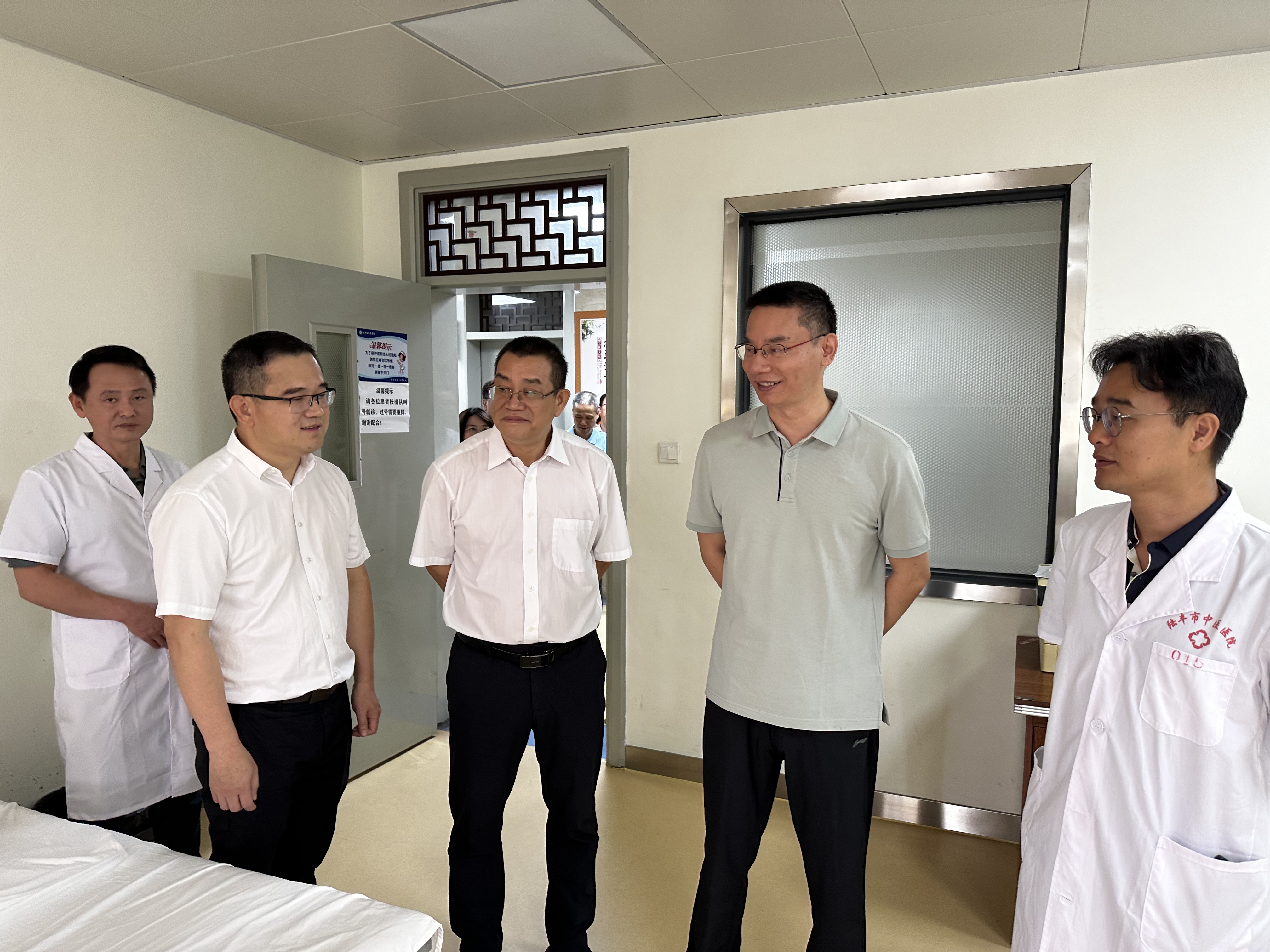 深圳市卫生健康委调研组到陆丰市中医医院开展“组团式”帮扶调研 (3).jpg