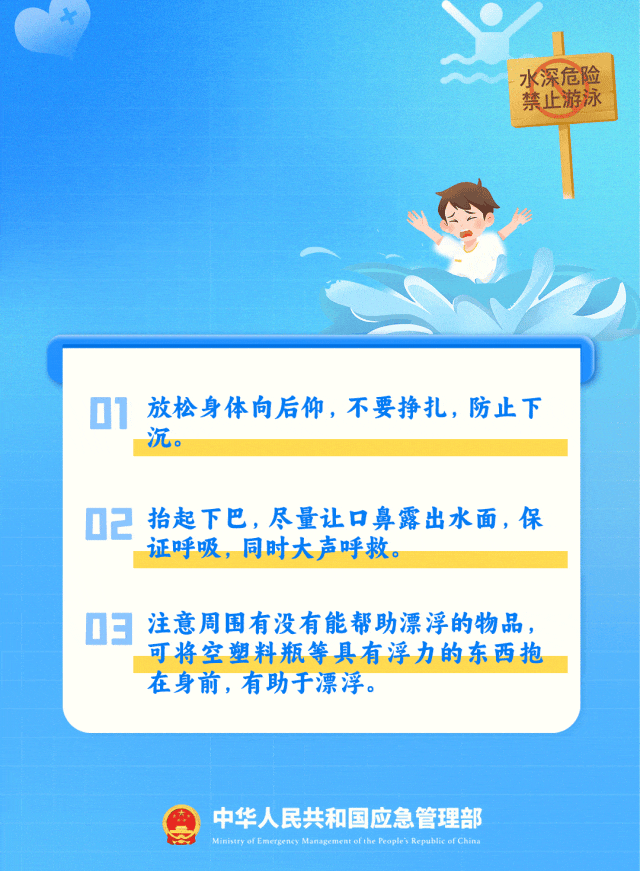 b3dbb5ce8fc707696adf.gif