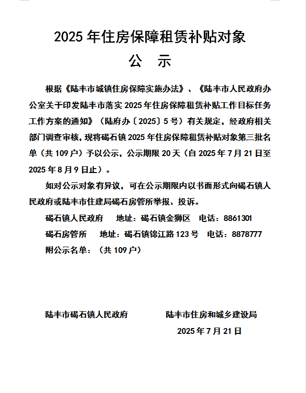 15eeb6c16b435a666d4ffc19f4682d6c.png