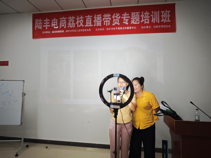 图片7.png