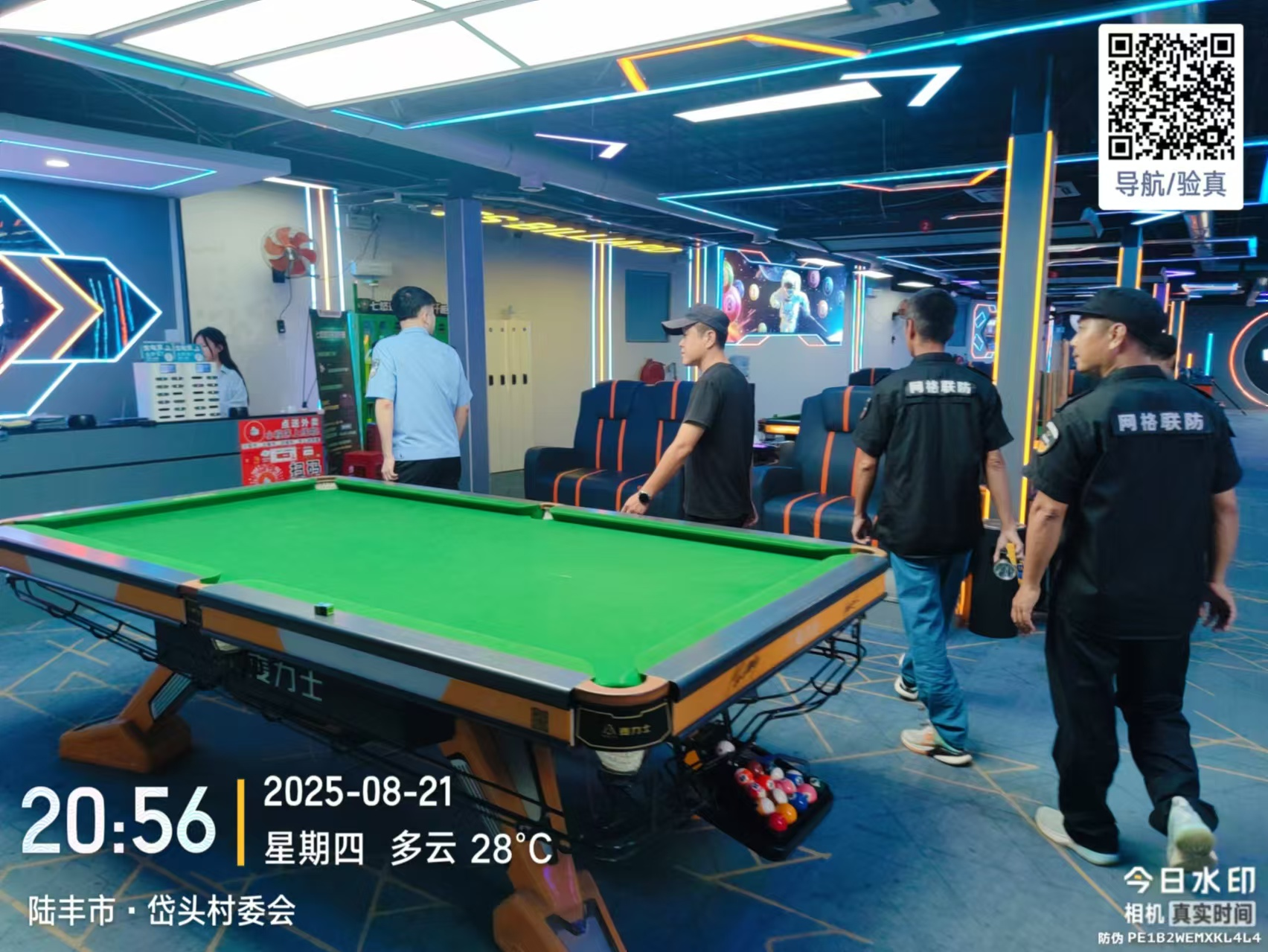 图片5.png