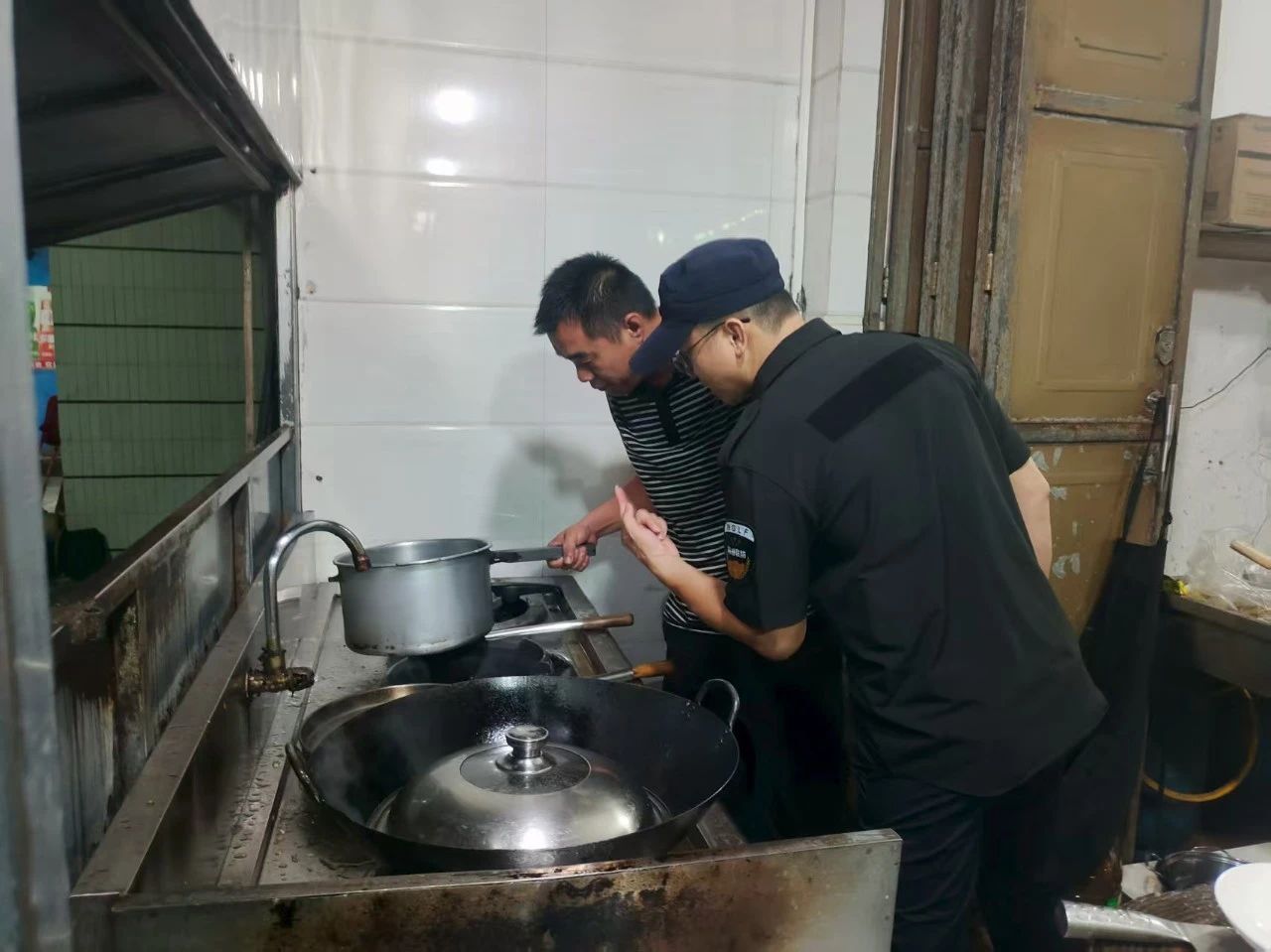 微信图片_2025-08-29_153049_207.jpg