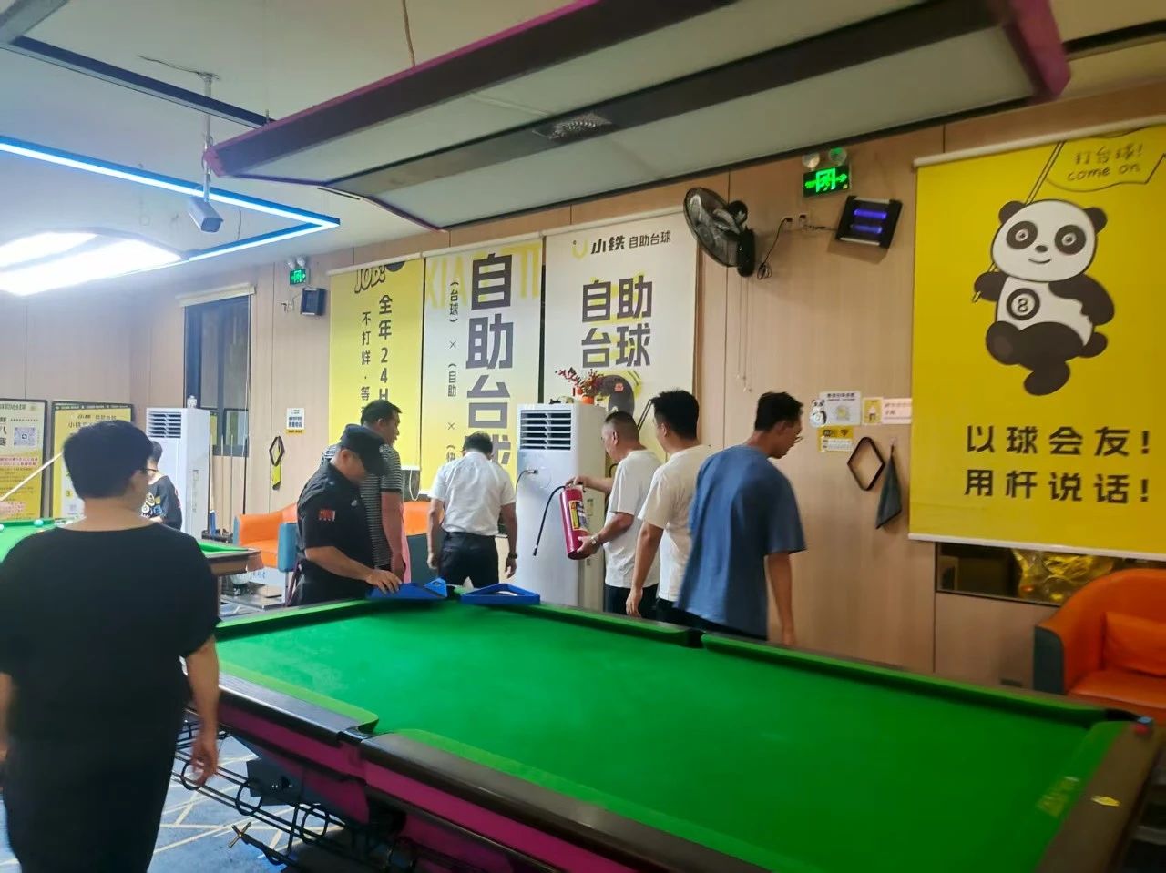 微信图片_2025-08-29_153056_528.jpg