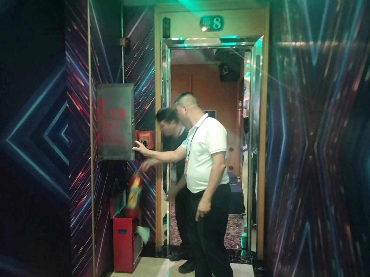 微信图片_2025-08-29_153059_063.jpg