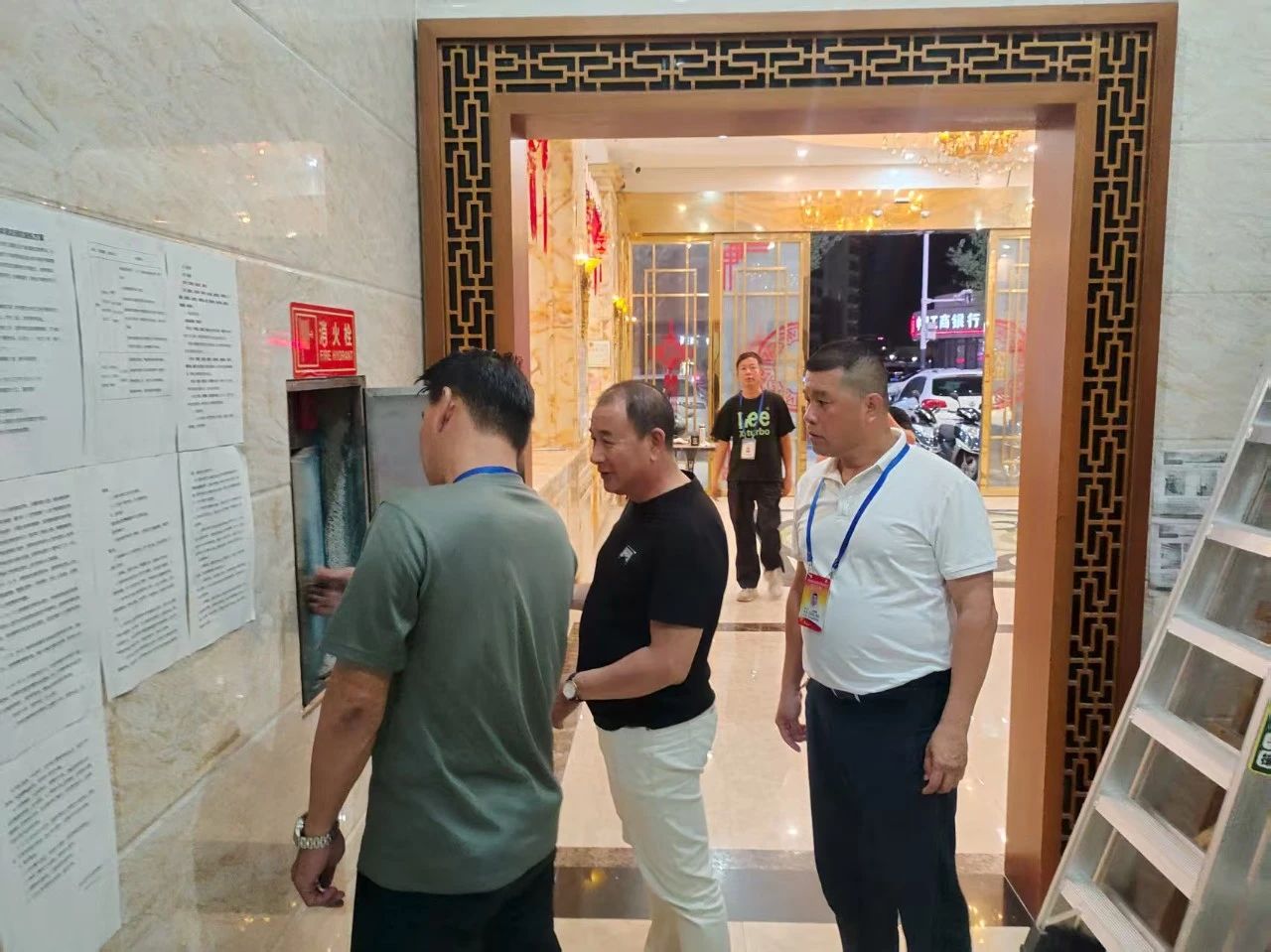 微信图片_2025-08-29_153122_408.jpg