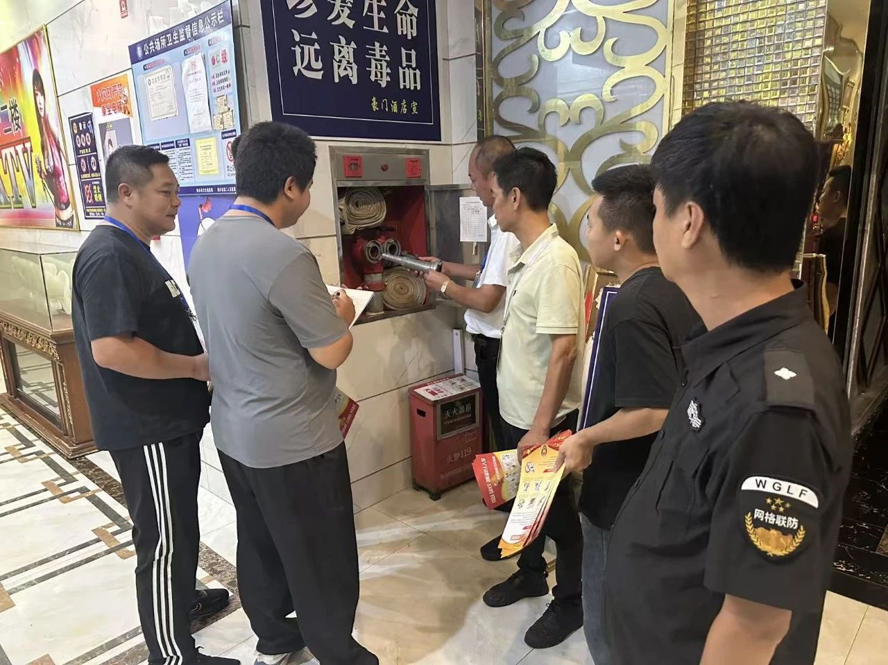 微信图片_2025-08-29_153128_863.jpg