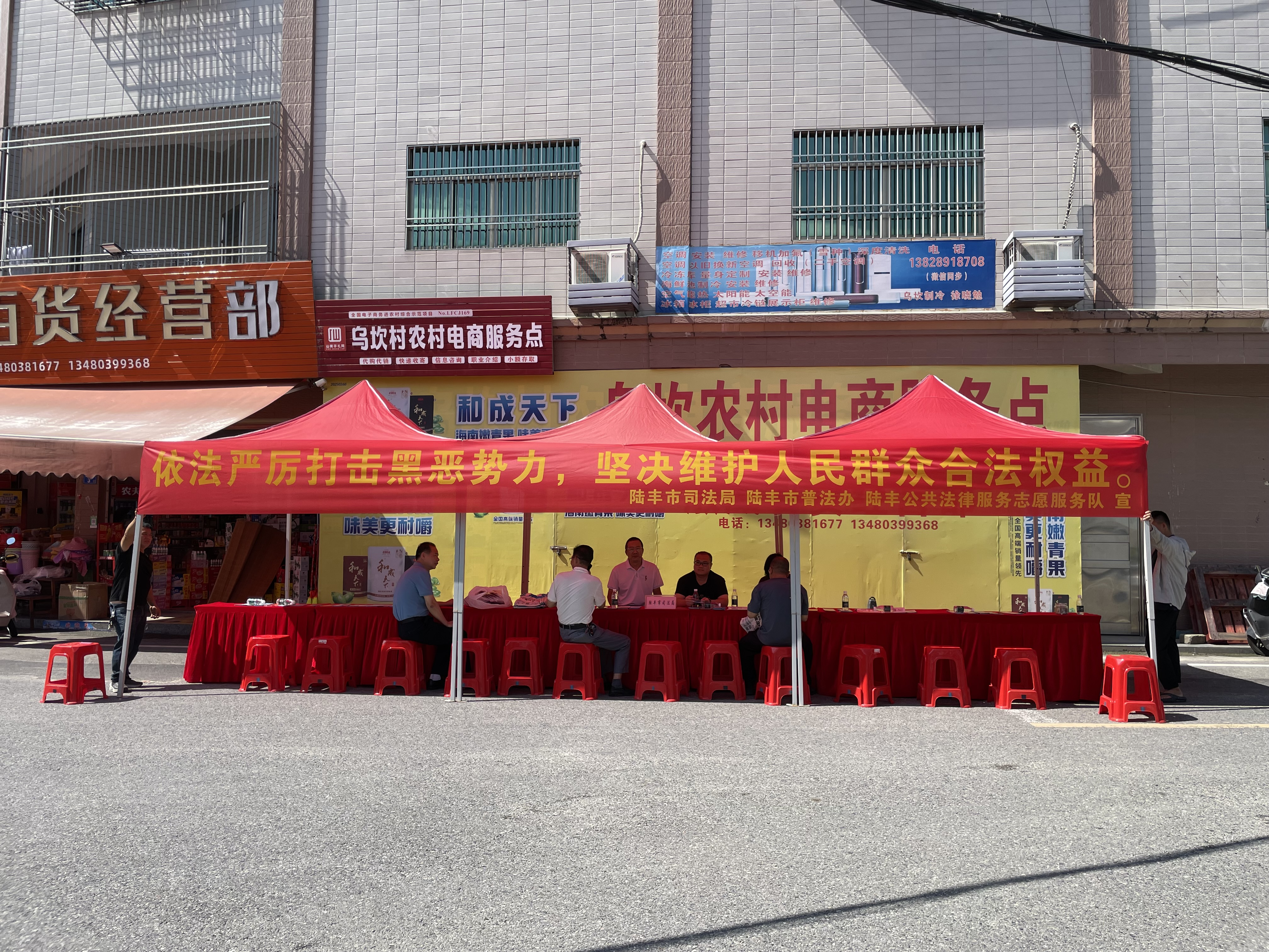 图片1.png