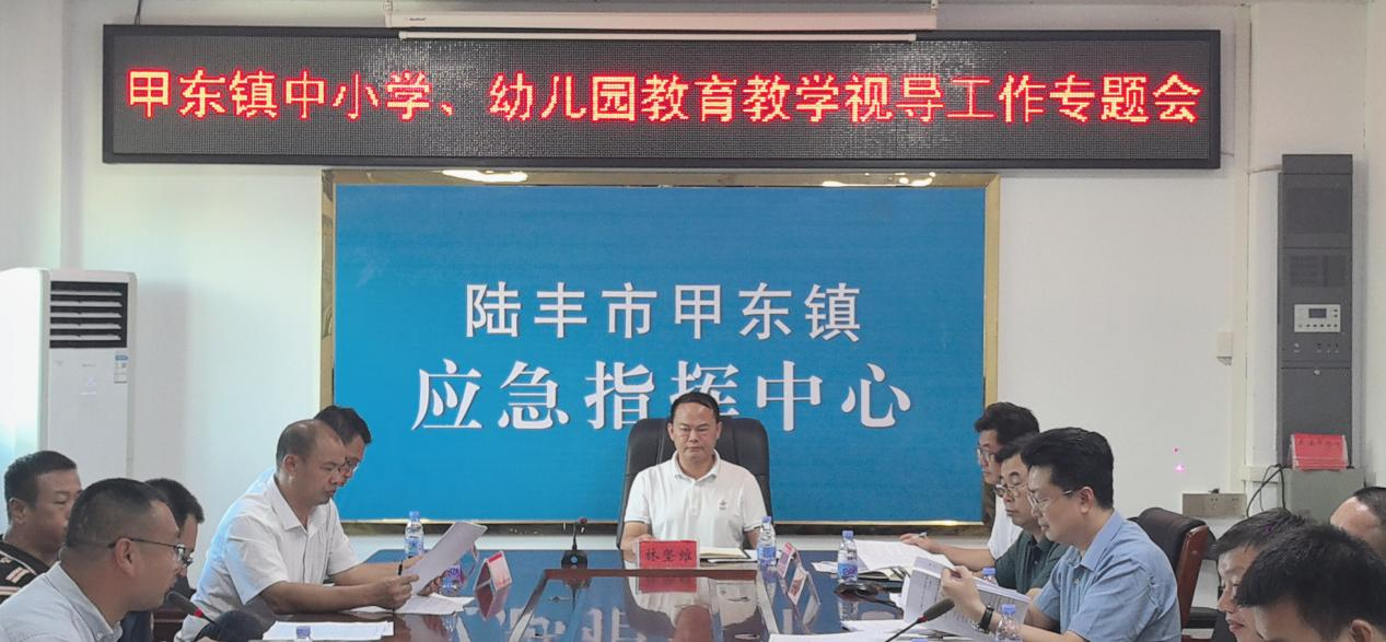 图片6.png