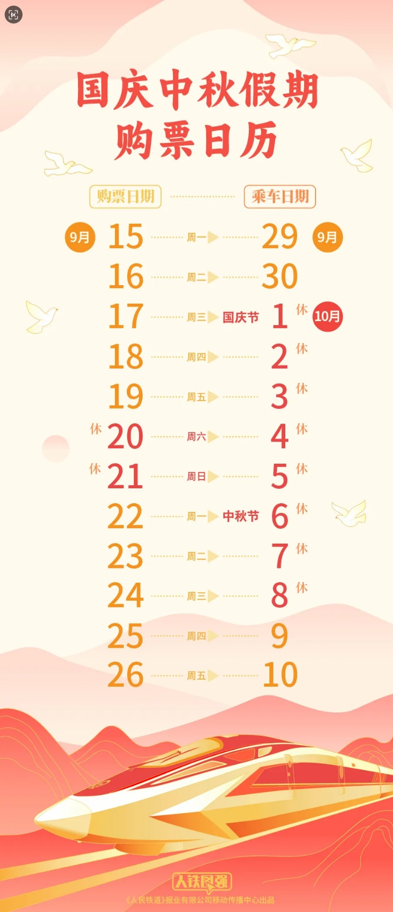 无标题.jpg