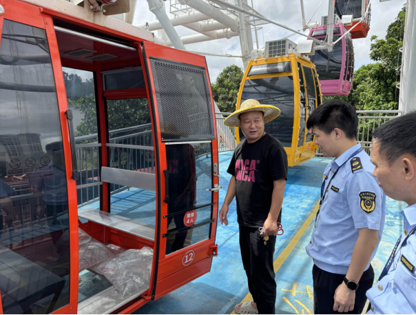 截图20250926160921.png