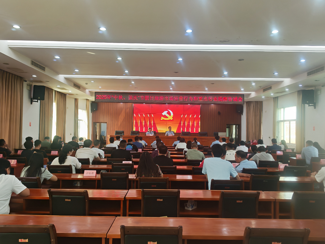 截图20250930165804.png